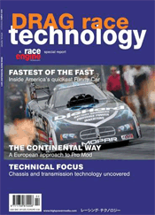 DRAG Race Technology